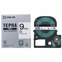 キングジム「テプラ」PRO用 テプラテープ「SS9K」白ラベル 黒文字 幅9mm 長さ8m　KING JIM TEPRA　「テプラ」PROテープカートリッジ