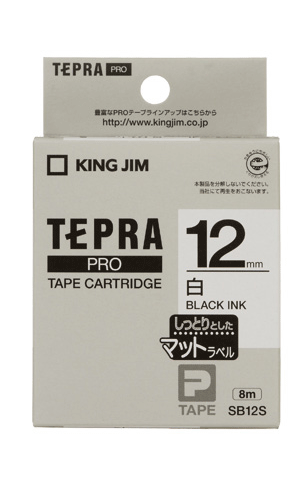 󥰥֥ƥץPRO ƥץơסSB12Sץޥåȥ٥롡٥ ʸ 12mm 8m֥ƥץPROơץȥå