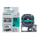 キングジム「テプラ」PRO用 テプラテープ/SJ18G マグネットテープ 緑ラベル 黒文字 18mm幅 1.5m巻き KING JIM TEPRA 「テプラ」P...