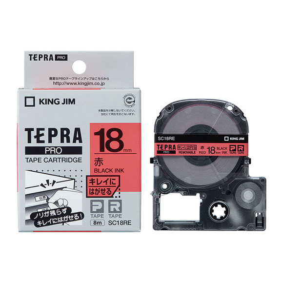 キングジム テプラPROテープカートリッジ(SC18RE)キレイにはがせるラベル 赤ラベル黒文字 18mm幅 KING JIM TEPRA 「テプラ」PROテープカートリッジ