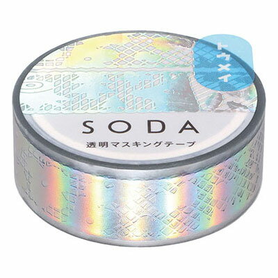 SODA 15mm幅 レース CMTH15-003 幅15mm×4m巻 れーす オーロラ箔タイプ 貼ってはがせる透明フィルムのマスキングテープ ソーダ キングジム KING