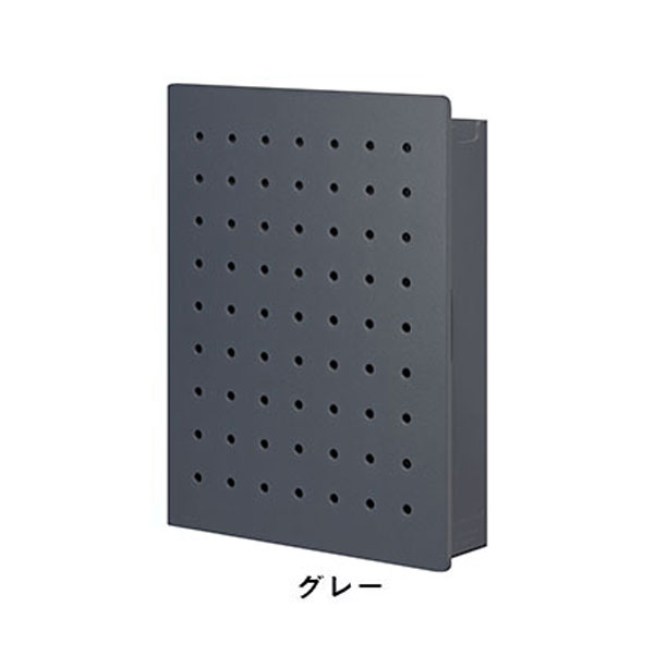 べるえぽのハルペギー HARU PEGGY マグネット収納BOX　Mサイズ【PGH200】製品外寸：約203(W)×55(D)×262(H)mm 玄関やキッチン、オフィスのロッカーなどの空きスペースを収納として有効活用 隙間収納 キングジム KING JIM｜アングル3