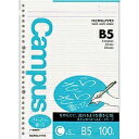 B5サイズ 100枚 C罫5mm ノ-836CN キャンパスルーズリーフさらさら書ける スタンダード(ドットなし)細横罫26穴 5mm 43行 美しく書くためのルーズリーフ Campus コクヨ KOKUYO 【 3個までメール便対応可能 】