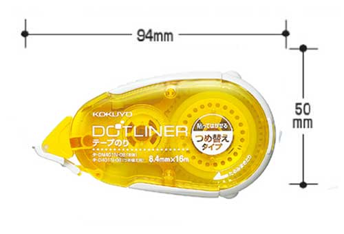 テープのり本体 ドットライナー弱粘着 タ-DM401N-08/タ-DM401-08 貼ってはがせるイエロー 幅8.4mm×16m はってはがせるタイプ ACID FREE 詰め替え式 カートリッジ式 DOTLINER KOKUYO 【10個まで メール便対応可能】