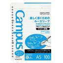 A5 キャンパスルーズリーフ100枚 ノ-807BT (ノ807BTN) さらさら書ける B罫 中横罫(ドット入り) 20穴 丸穴 6mm 28行 A5サイズ ...
