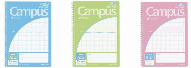 【 B5サイズ 】キャンパス ソフトリングノート40枚 ス-S211S10-5 5mm方眼罫10mm実線入 6号(セミB5) 中紙寸法:252×179mm Ca...