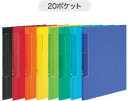 ノビータ A4 クリヤーブック 20ポケット 書類の量に応じて背幅が変わる ラ-TN560 ウェーブカットポケット 固定式 縦型 NOVITA Clear Book A4-S 中紙あり 外寸法：タテ307×ヨコ244×背幅5～40mm kokuyo コクヨ