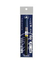 ブルーブラック くれ竹筆 小ぶり 極細【DBE160-378S】水性顔料インキ 数量限定販売 ちょうどよいサイズの小ぶりの筆ぺん 落ち着いた深みのある青色 筆文...