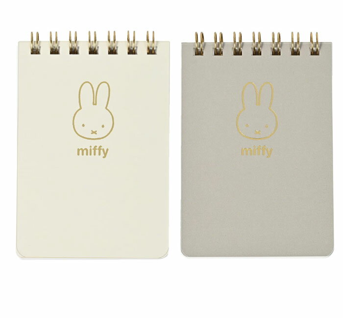 ミッフィー ミニリングメモ【EB381WH・EB381GE】中紙60枚、5mm方眼、 ワンポイント箔押し 全2柄 本体サイズ:H110×W74×D12mm 日本...