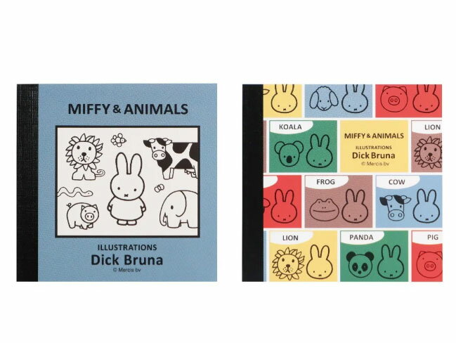 ミッフィー&アニマルズ スクエアメモ【MF877A・MF877B】 全2柄 中紙4柄、各25枚(合計100枚入)本体サイズ:H95×W95×D8mm Dick ...