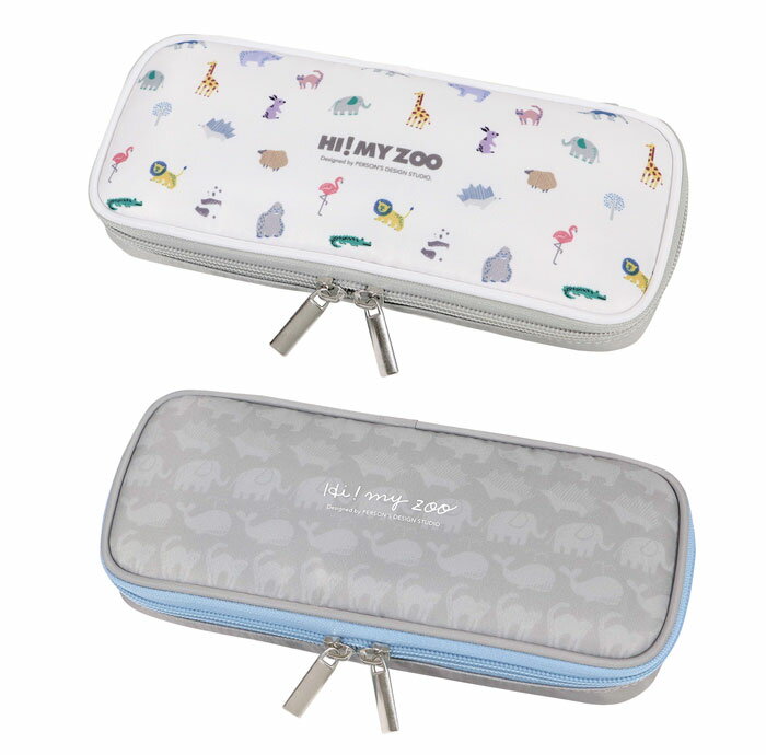 ハイマイズー 筆箱型ペンケース【HZ033】全2色 鉛筆ホルダー付き ダブルファスナー筆入れ ボックスペンケース 筆入 筆箱 コスメポーチ HY! MY ZOO...