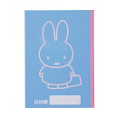 ミッフィー 自由帳 じゆうちょう MF513 じゆうノート/...