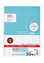 ツイストノート 専用リーフ・薄色5mm方眼罫 セミB5縦型(S型) 29穴【N-1600SW】30枚 筆記の邪魔をしない薄色方眼罫 (N1600SW) 1/3イ...