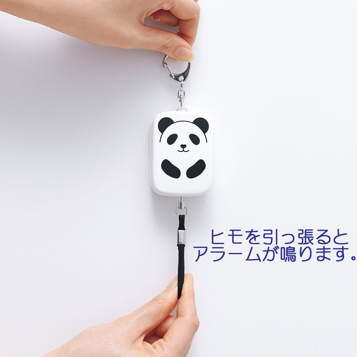 防犯ブザー【A-7718】 プニラボ SMART FIT PuniLabo （A7718）2シバイヌ・3クロネ...