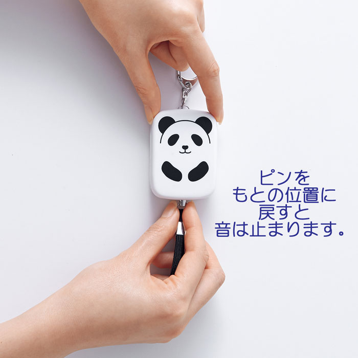 防犯ブザー【A-7718】 プニラボ SMART FIT PuniLabo （A7718）2シバイヌ・3クロネ...