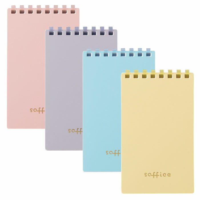 ソフィーチェノート メモサイズ【N-3100】全4色 8穴 40枚 5mm方眼罫 サイズ:72mm×5mm×123mm soffce リヒト LIHIT LAB...