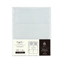 myfa コレクションポケット <PVC製>6ポケット【N-3351】2枚入り A5 S型 2・6穴 トップインタイプ フラップ付き。缶バッジ(〜直径57mm ...