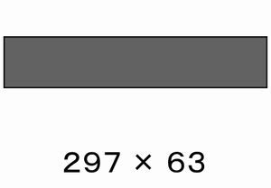 LIHIT LAB./リヒトラブ　ペーパードリル用保護板　P-402