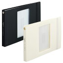 myfa フォトコレクションファイル ミニ【N-3328】全2色(ミルキーホワイト/ジェットブラック)収容枚数:L判写真48枚 サイズ:16mm×218mm×1...
