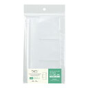 myfa ファスナーポケットリフィル 3分割【N-3362】2枚入り ミニ6穴対応 <PVC>ファスナー付 サイズ:115mm×6mm×200mm ※コレクショ...