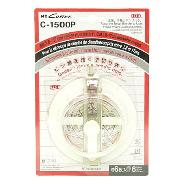 NT 円切りカッター C-1500P