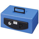 ライオン事務器 手提金庫 HS-95 221-03(22103)シリンダー錠 SSサイズ(A5判以下収納サイズ)硬貨トレー付き HS95 LION 手提げ金庫 てさげきんこ(3)