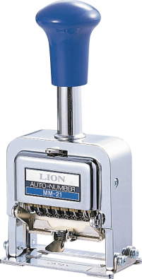 ライオン　ナンバリング　MM−21／206−45印字面ゴム製