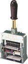ライオン ダンボール用ナンバリング M32-8 206-42(印字面ゴム製)