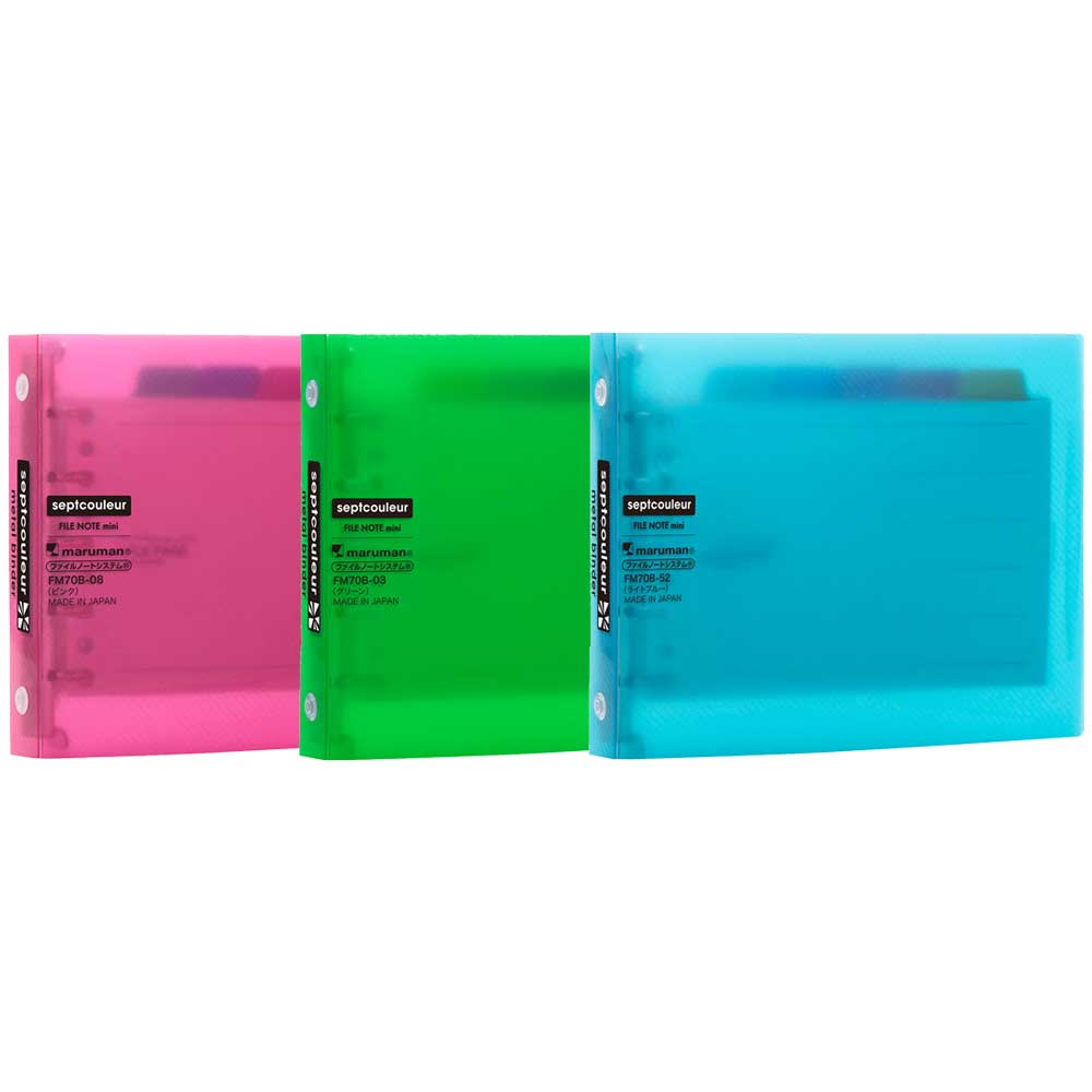 ミニサイズ メタルバインダー FM70B（金属製とじ具）セプトクルール　SEPTCOULEUR　マルマン ルーズリーフミニ ルーズリーフバインダー ファイルノート 縦123×横153mm 5穴 背幅20mm 標準収容枚数90枚のサムネイル