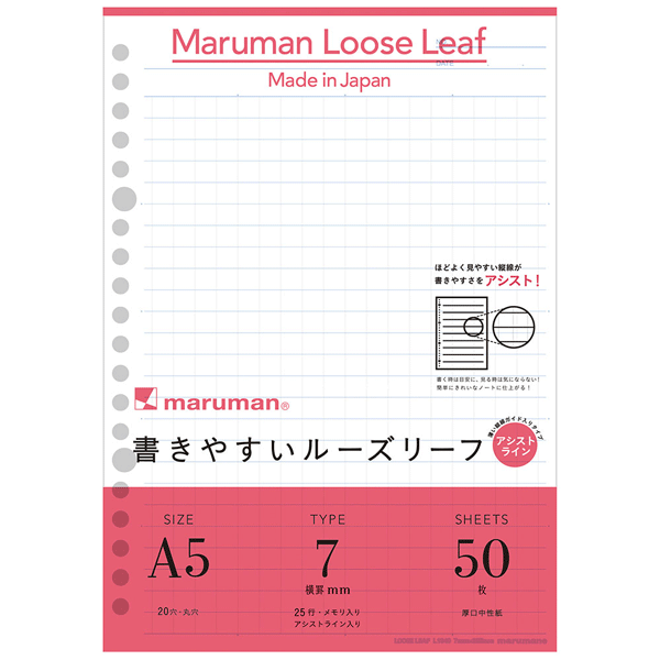 ޥޥ󡡽񤭤䤹롼꡼աL1340A5202˷ˡ7mm2550ˡL1340 maruman