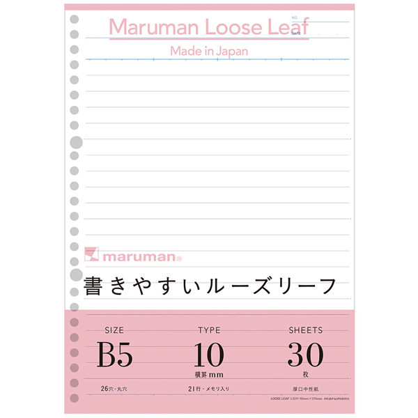 B5񤭤䤹롼꡼աL1211ۥ10mm21ԡ3026ꡡޥޥmaruman257߲182mm  9...