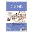 マルマン 絵手紙用 洋紙 アートペーパー ポストカードサイズ ケント紙【S145CA】30枚入り 生産国:日本 maruman【メール便対応可能】