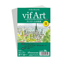 マルマン 絵手紙用 アートペーパー ポストカードサイズ ヴィフアール水彩紙 中目【S143VC】30枚入り 生産国:日本 ヴイフアール vifArt marum...