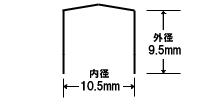 マックスホッチキス針プライヤータイプ使用針No.21153/8L