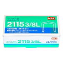 マックス ホッチキス針 プライヤータイプ使用針 No.2115 3/8L