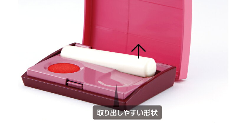 朱肉付印鑑ケース エスパクトライト SA-2004S 盤面寸法 直径18mm 収納可能印面サイ...