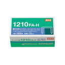 マックス ホッチキス針 大型・12号シリーズ使用針 No.1210FAH