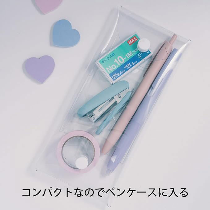 マックス ミニホッチキス【HD-10P】くすみカラー限定色 本体サイズ：約5cm 最大とじ枚数：15枚 コンパクトサイズのホッチキス ハンディタイプ10号シリーズ ホチキス ステープラ MAX【 メール便対応可能 】2025年9月限定発売 3