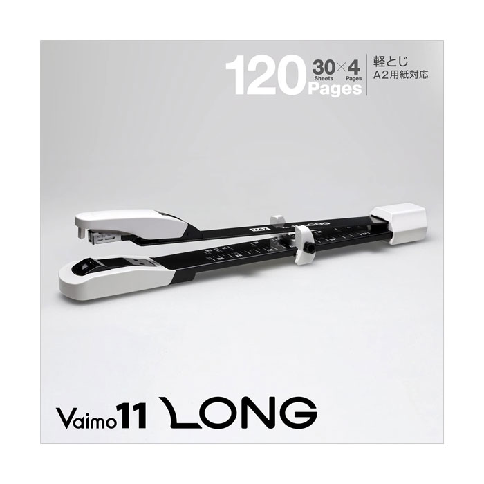 マックス Vaimoシリーズ 中とじホッチキス ホワイト【HD-11DB/W】 綺麗な冊子づくりはこの1台におまかせ。 針装てん数:100本 針1,000本(N...