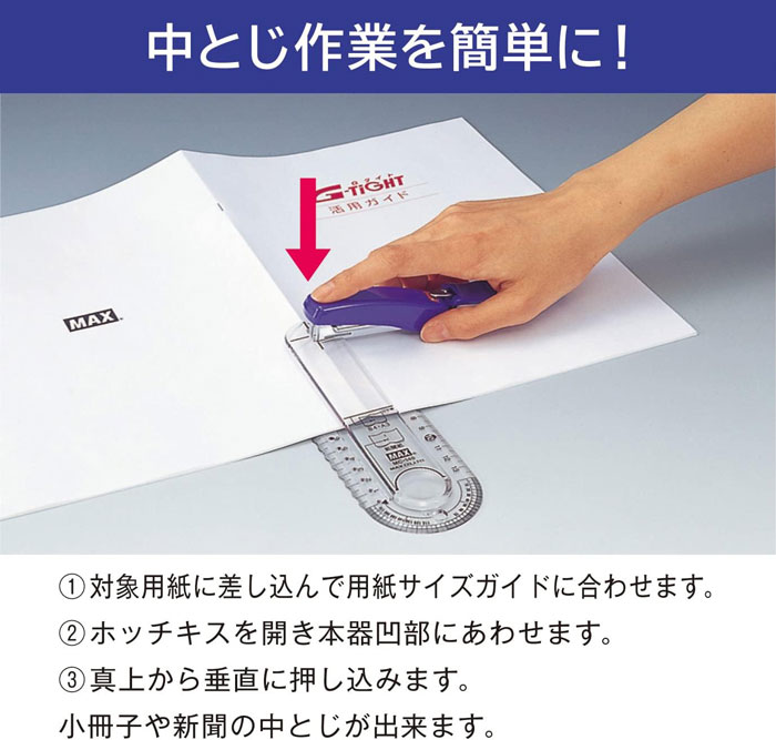 �ޥå��� ¿��ǽ�������� �ʥ��ȥ����� �֥롼 10��Ȥ���MC-140/B�ۥ�������H204xW65xD6.5 mm ���å��󥰵�ǽ�դ��ۥå���������Ѥ�����Ȥ����Ǥ���¿��ǽ�������롣�ʰץ���ѥ���ʬ�ٴ�¾��������1��5��ε�ǽ��ܡ��ڥ᡼�����б���ǽ��