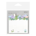 付せん紙 型抜き 花畑柄(19103006) 24枚入 付箋紙 ふせん 粘着メモ 19103-006 ミドリ MIDORI 株式会社デザインフィル 【メール便対...