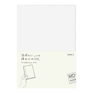 MDΡȥС ӥˡ A5 49360006 PVCѥС Ʃ ڥۥ ӥˡ륫С ꥢС Notebook Cover ξʤϥСΤߤȤʤޤ ߥɥ midori