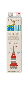 hahatoco(ははとこ) かきかた鉛筆 六角軸 12本(12pencils) 5611 6角 HT01 青 2B 軸デザイン:宇宙&海 紙箱 uni 【名入れ不可】 K5611 三菱鉛筆 ※ 硬度は2Bのみ ※