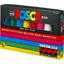 三菱鉛筆 サインペン ポスカ8色セット 太字 角芯 PC-8K8C(3)