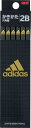アディダス<adidas> かきかた鉛筆12本入り 紙箱タイプ (2B) 黒金 K56012B 六角軸 5601 AI04 銀黒 2B 三菱鉛筆 紙箱級/文具/文房具/新入学