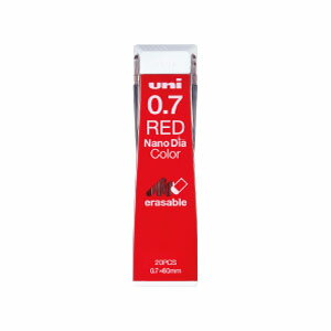 シャープペンシル替芯　0．7mm　ユニ0.7-202NDC.15　レッド/RED　ユニ　ナノダイヤカラー芯　三菱鉛筆..