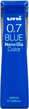 シャープペンシル替芯　0．7mm　ユニ0.7-202NDC.33　ブルー/BLUE　ユニ　ナノダイヤカラー芯　三菱鉛筆　青芯　U07202NDC.33　消しゴムで消しやすいカラー芯