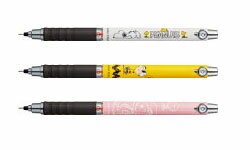 楽天市場 クルトガラバーグリップ付0 5 限定 スヌーピー M5 856pn1p Uni Kurutoga 三菱鉛筆 シャープペン0 5 年 スヌーピーは生誕70周年 べるえぽ