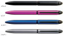 三菱鉛筆 ボールペン ジェットストリーム スタイラス 3色ボールペン＆タッチペン SXE3T-1800-05 1P (SXE3T180005) JETSTREAM STYLUS 0.5mmボール 回転式 三菱鉛筆 uni インク色：黒・赤・青 ※名入れはできません※ 軸色：全4色