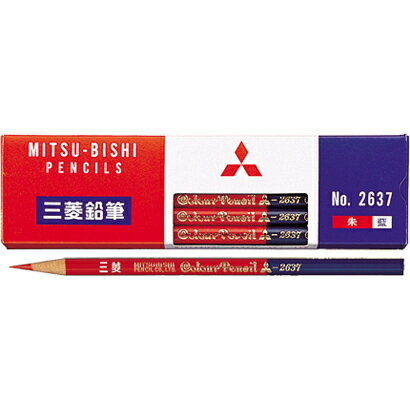 名入れ色鉛筆 赤青鉛筆(朱藍色) K2637 赤青えんぴつ 朱藍 7：3 丸軸 12本 1ダース あかあおえんぴつ 1本で2色使える 学用品などの用途におすすめの色鉛筆 ミツビシ uni 三菱鉛筆 mitsubishi pencil 【メール便対応 6箱まで】